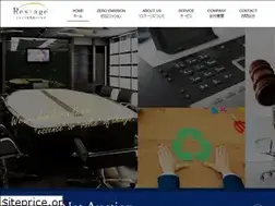 Sites similar to next-restage.co.jp