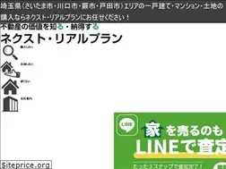 Sites similar to next-rp.co.jp