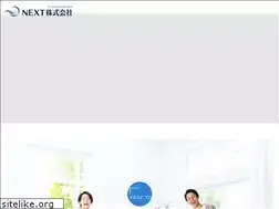 Sites similar to next-service08.com