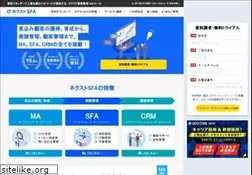 Sites similar to next-sfa.jp