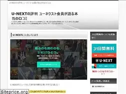 Sites similar to next-streaming.com