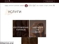 Sites similar to next-style.ru