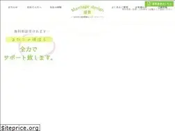 Sites similar to next-terada.com