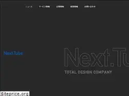 Sites similar to next-tube.jp