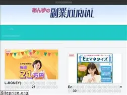 Sites similar to next-wemoney.com