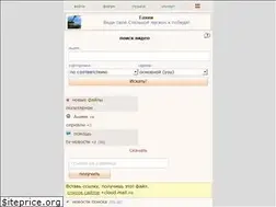 Sites similar to next.2yxa.mobi
