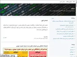 Sites similar to next.blogsky.com