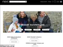 Sites similar to next.com.ee