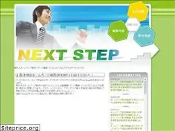 Sites similar to next.gr.jp