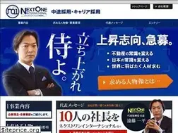Sites similar to next1-recruit.com