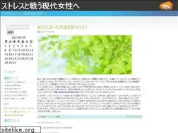 Sites similar to next150.com