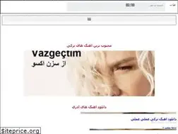 Sites similar to next1trk.ir