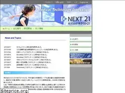 Sites similar to next21.info