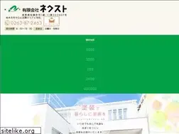 Sites similar to next2410.com