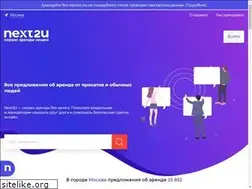 Sites similar to next2u.ru