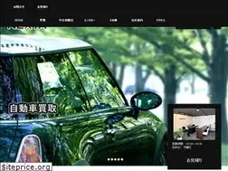 Sites similar to nexta.shop