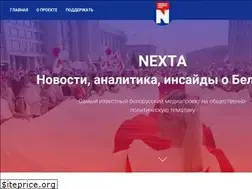 Sites similar to nexta.tv
