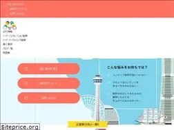 Sites similar to nextad.co.jp