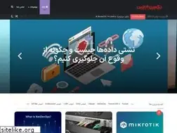 Sites similar to nextadmin.net