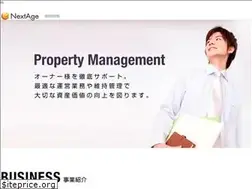 Sites similar to nextage-estate.com