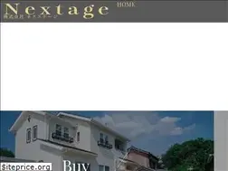 Sites similar to nextage-home.com