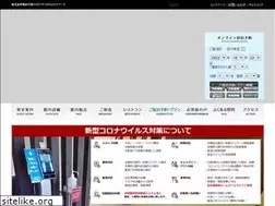 Sites similar to nextage.in
