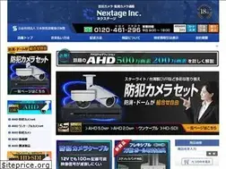 Sites similar to nextage.tv