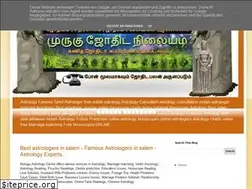 Sites similar to nextastrology.blogspot.com