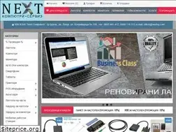 Sites similar to nextbg.com