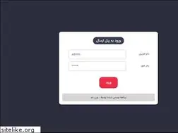 Sites similar to nextbot.ir