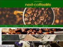 Sites similar to nextcoffee-life.com