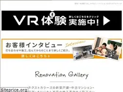 Sites similar to nextcolors.com