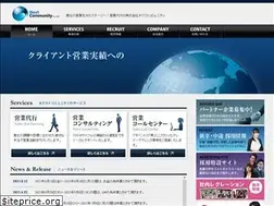 Sites similar to nextcommunity.jp