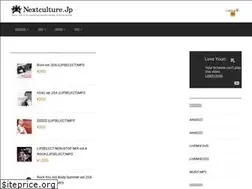 Sites similar to nextculture.jp