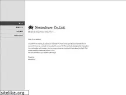 Sites similar to nextculture.net