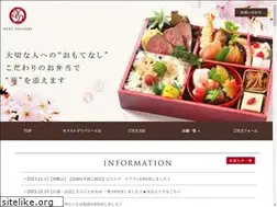 Sites similar to nextdelivery.jp