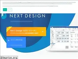 Sites similar to nextdesign.app