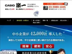 Sites similar to nexteam.biz