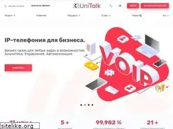 Sites similar to nextel.com.ua