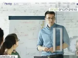 Sites similar to nextep.co.il