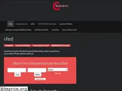 Sites similar to nextershop.com