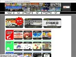 Sites similar to nextframe.jp