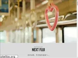 Sites similar to nextfuji.com