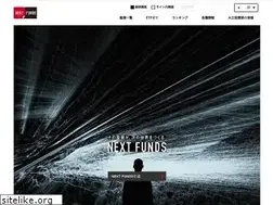 Sites similar to nextfunds.jp