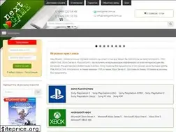 Sites similar to nextgame.com.ua