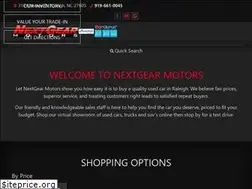 Sites similar to nextgearmotor.com