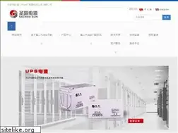 Sites similar to nextgenerationisr.com