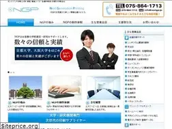 Sites similar to nextgp.jp