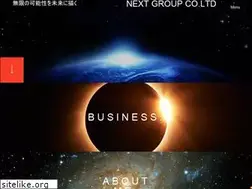Sites similar to nextgroup-ltd.com