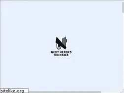 Sites similar to nextheros.com